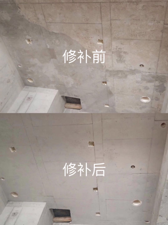 河南混凝土专业修补修复