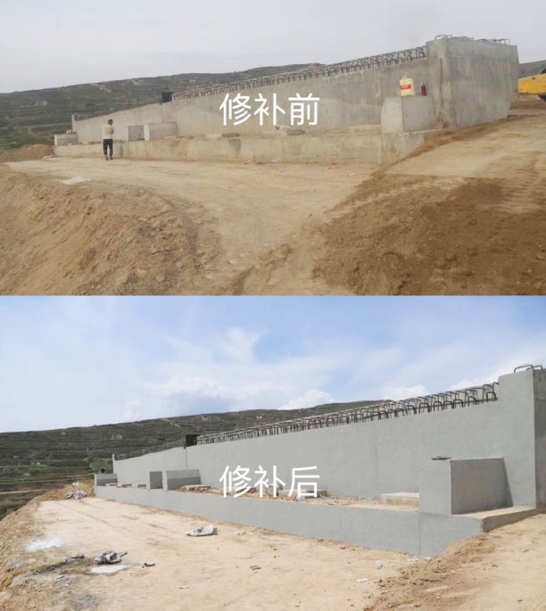 墙体清水混凝土修补电话