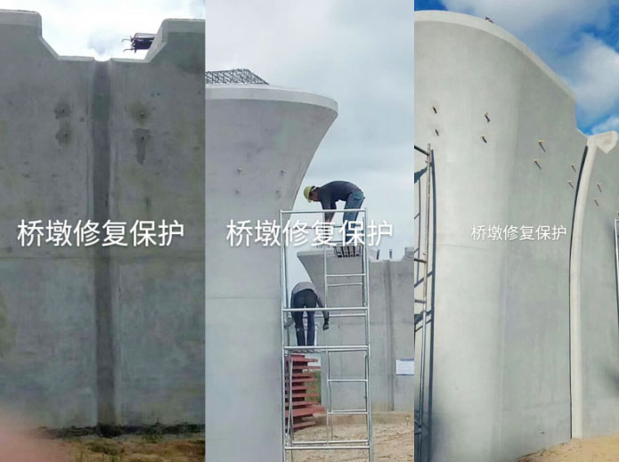 高铁混凝土修补价格